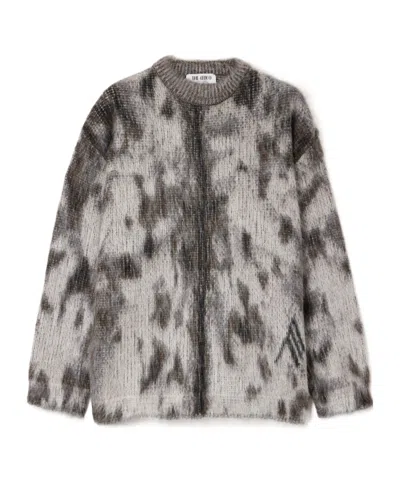 Attico Abstract Animal Print Sweater In Gray
