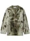 Attico Khaki Abstract Knit Sweater In 绿色