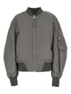 Attico Anja Zip-fastening Bomber Jacket