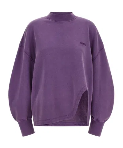 Attico Asymmetrical Hoodie In Animal Print