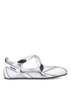 Attico Sneakers Light And Natural