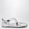 Attico Sneakers Light And Natural