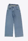 Attico Basic Wide-leg Jeans In Blue