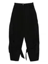 Attico Black Jeans With A Contrasting Panel Design And Tie Details In Black