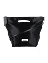 Attico Garden Path Shoulder Bag With Detachable Strap In Black
