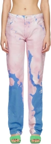 Attico ''boyfriend'' Violet And Dusty Blue Long Pants In 450 Violet/dusty Blu