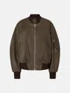 Attico Bomber ''anja'' Ganache In Lark/pirate Black
