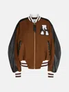 Attico College Bomber Jacket In Brown