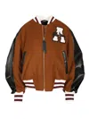 Attico Bomber Jacket Jackets Multicolor In Brown