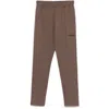 Attico Elastic Waistband Ribbed Cuffs Side Pockets