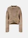 Attico Camel Sweatshirt In Camel