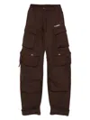 Attico Cargo Fern In Brown
