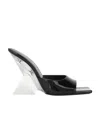 Attico Cheope Glossy Wedge Square-toe Mules In White
