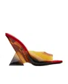 Attico Cheope Degrade 105mm Mules In Multicolor