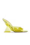 Attico Cheope Mule In Lime