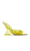 Attico Cheope Mule In Lime