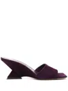 Attico Cheope 70 Suede Wedge Mules In Viola