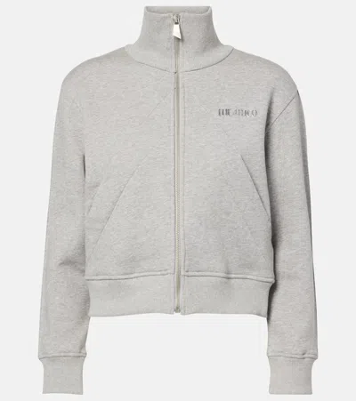 Attico Cotton Fleece Track Jacket In Grey