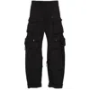 Attico Cargo Casual Pants