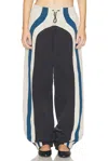 Attico Panelled Drawstring Trousers In Multi