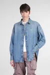 Attico Denim Jackets In Blue Cotton In Blue