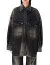 Attico Black Tie-dye Denim Jacket In Dark Sand