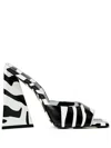 Attico Devon 115mm Zebra-print Mules In Black
