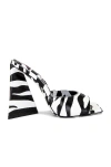 Attico Devon 115mm Zebra-print Mules In White & Black
