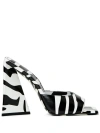Attico Devon 115mm Zebra-print Mules In Black