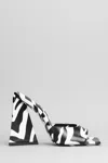 Attico Devon Zebra Print Mules In White Zebra