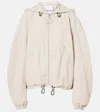 Attico Drawstring Jacket In Neutral