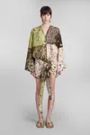 Attico Dress In Multicolor Cotton In Multicolor