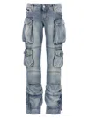 Attico Essie Jeans