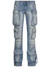 Attico Essie Jeans