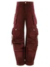 Attico Jeans