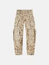 Attico ''fern'' Camouflage Long Pants In Camouflage