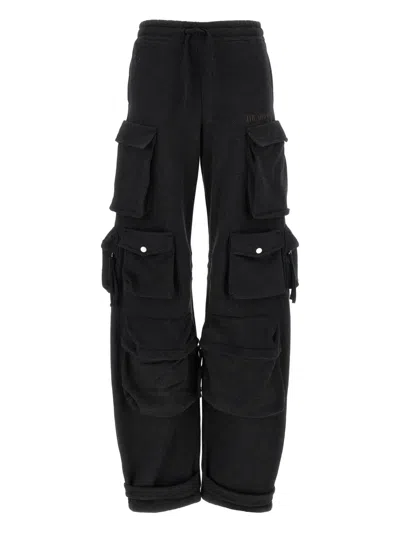 Attico Fern Track Pants