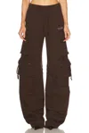 Attico Cargo Fern Pants