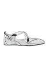 Attico Sneakers Light And Natural