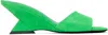 Attico Green Cheope Mules In 163 Fluo Green