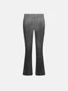 Attico Grey Melange Long Pant In Grey Melange/grey Melange