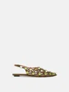 Attico Ballerina ''grid'' Military Green In Green