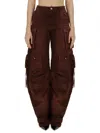 Attico Jeans "fern