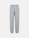 Attico 'jogger' Grey Cotton Pants In Grey