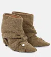 Attico Juno 95 Suede Ankle Boots In Beige