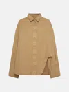 Attico Khaki Short Coat In Cachi