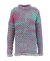 Attico Multicolor Sweater In Multicolor