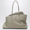 Attico La Passeggiata Medium Bag In Sand Colour In Gray