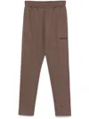 Attico Elastic Waistband Ribbed Cuffs Side Pockets In Brown
