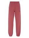 Attico Logo-embroidery Track Pants In Pink